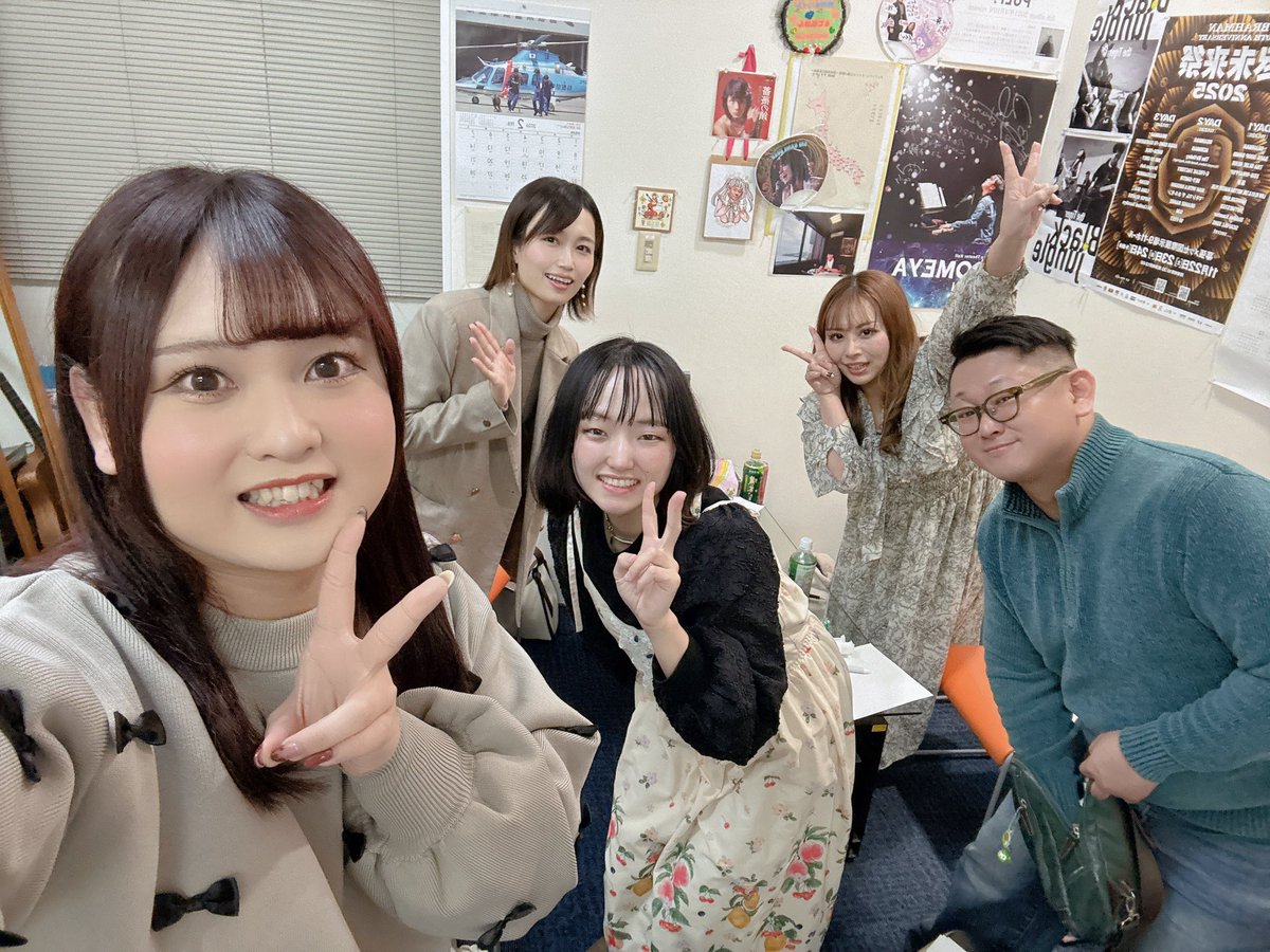 よぞらじおありがとうございました！

結局最後までいちゃった〜😂
4時間生放送ってあっという間！たのしかった！！