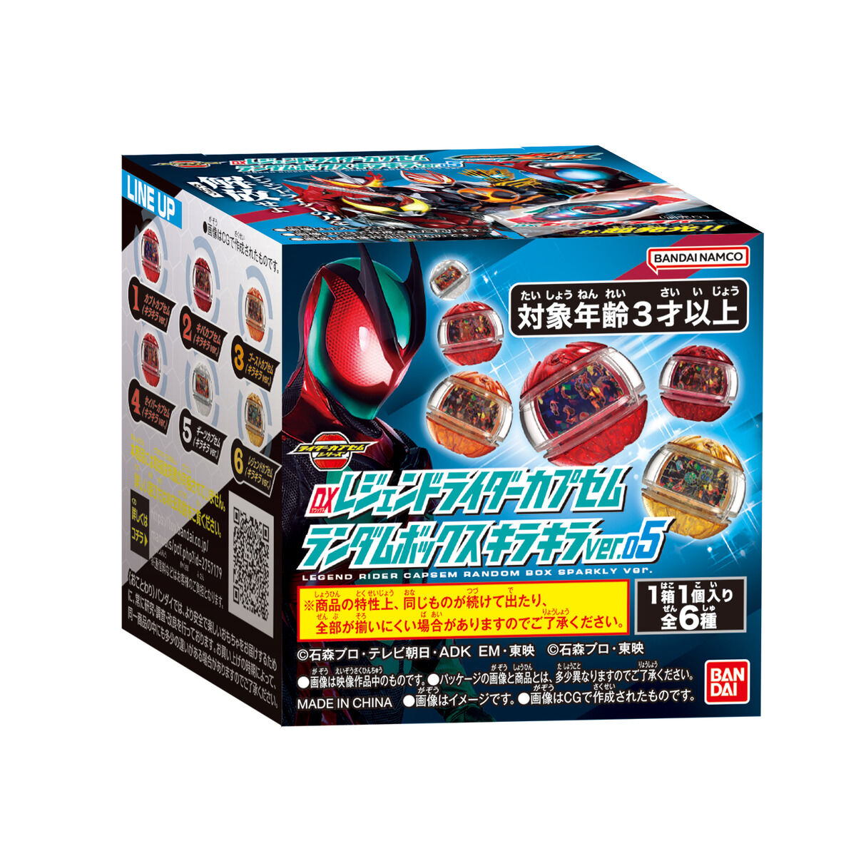 ⚡ RangerBoard.com ⚡ on X: 