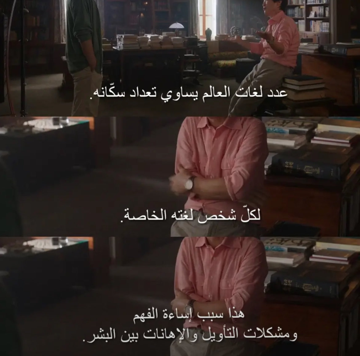 قبس tweet media