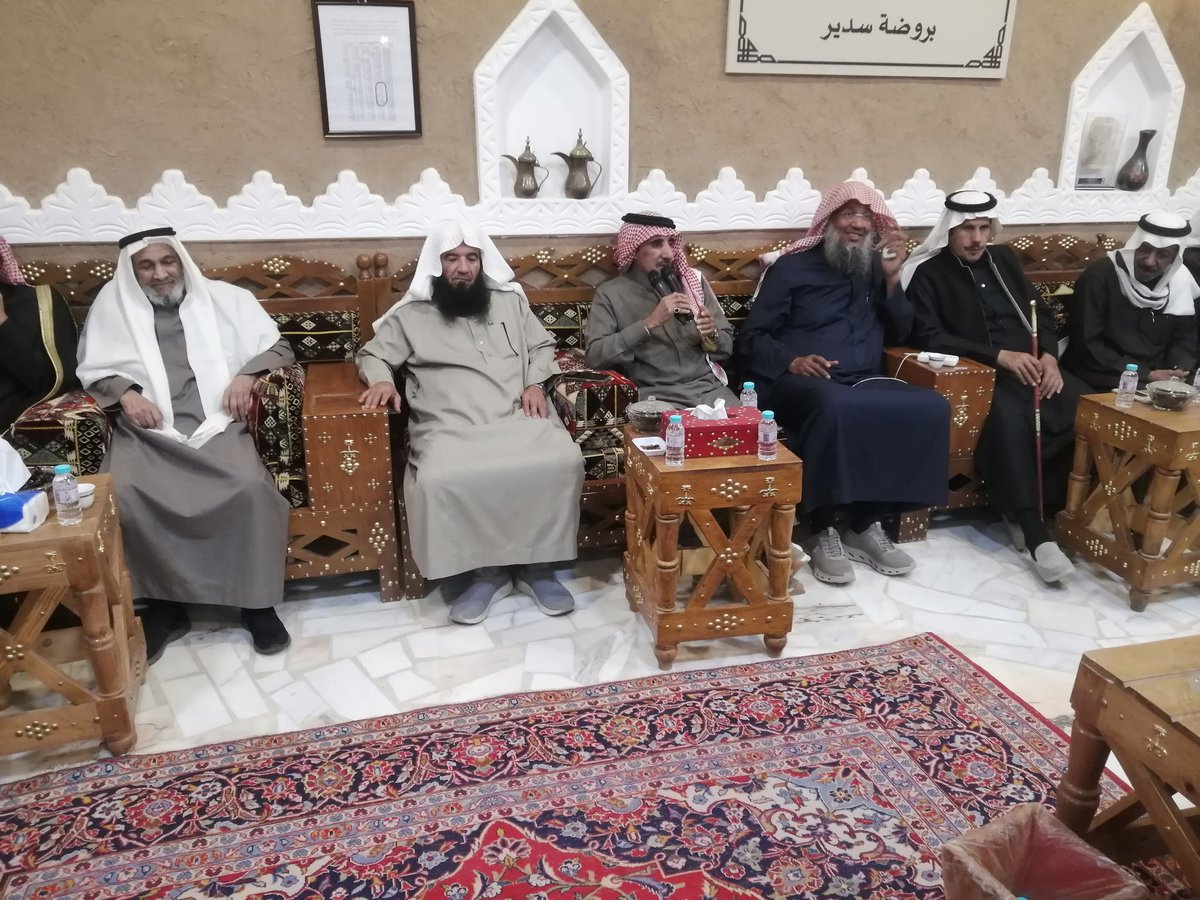جمعية التنمية الأهلية في روضة سدير tweet media