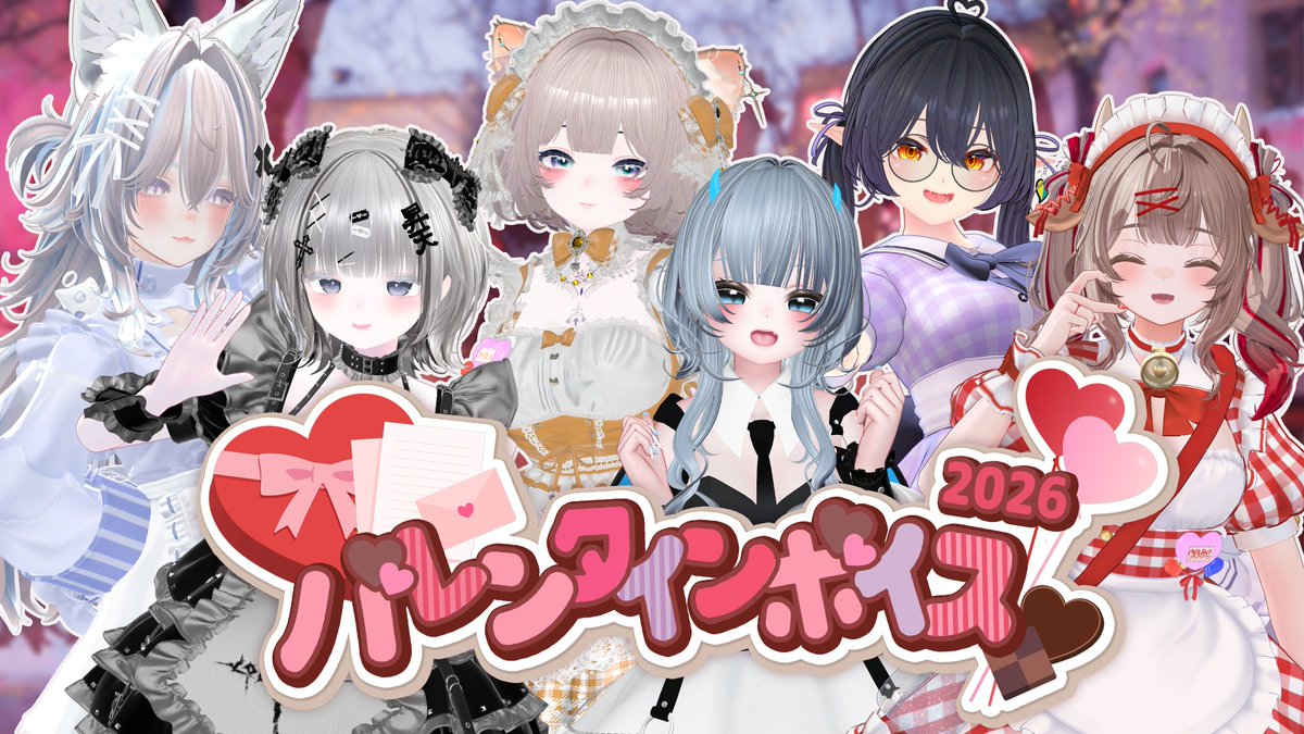 VRCボクシングメイドカフェ『Ring In』 tweet media