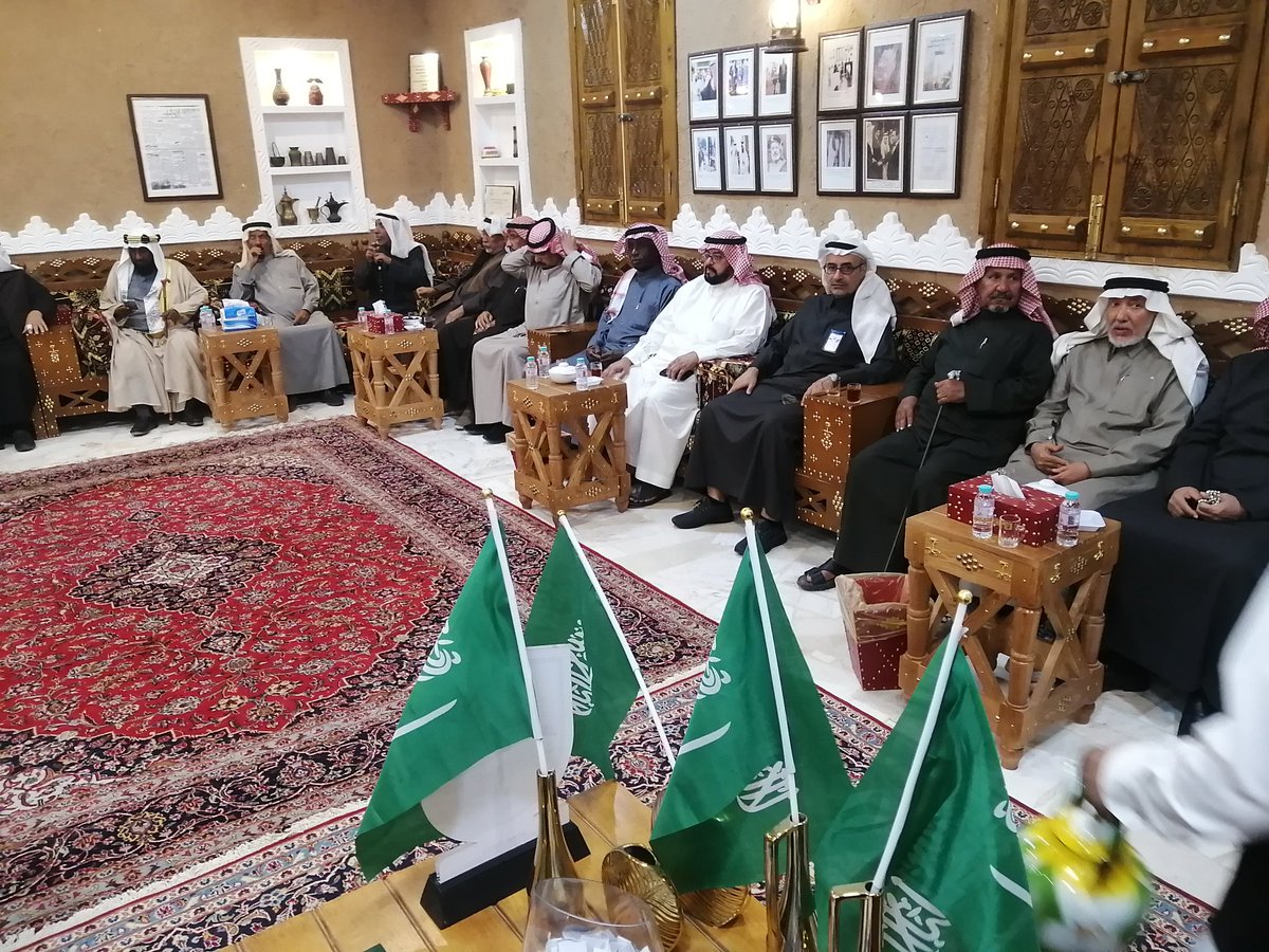 جمعية التنمية الأهلية في روضة سدير tweet media