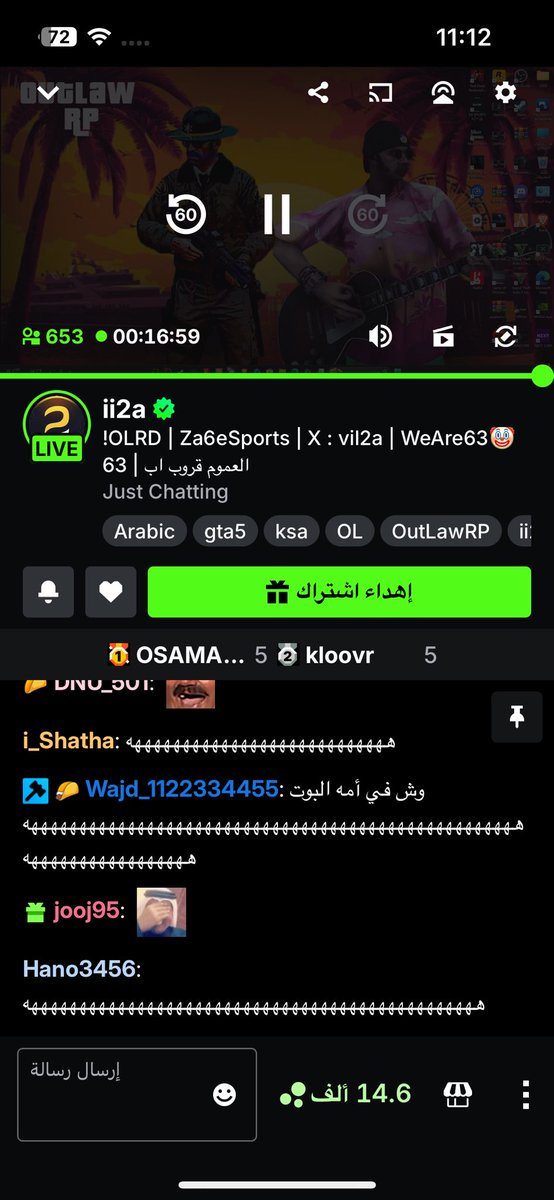 Wajd tweet media