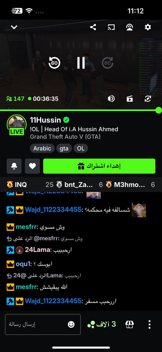 Wajd tweet media