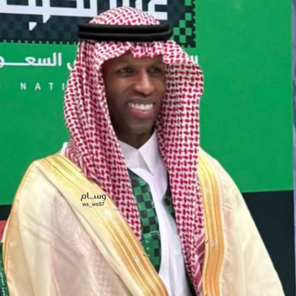 الشيخ سيميدو للتربية والتعليم 💛