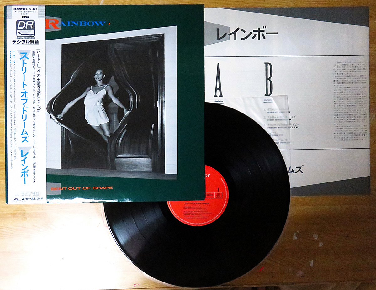 nekometallion's tweet photo. ストリート・オブ・ドリームス #BentOutofShape レインボーが1983年に発表、帯付きアナログ盤。この時期に聴くべきアルバムだと思う。金目当てのディープ・パープルの再結成、余計だったと思う。パーフェクト・ストレンジャーズは、いいアルバムだけど、このアルバムに比べたらって思う。本当に名盤！ https://t.co/Vkzg51Mjtr