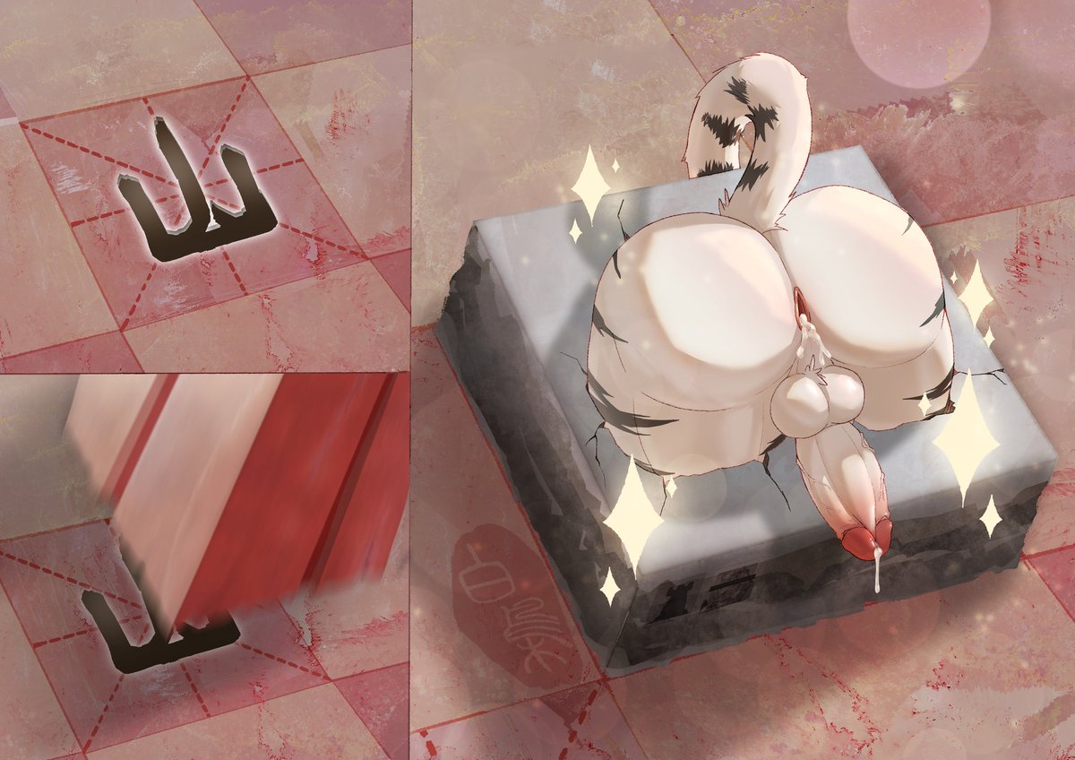 枭枭大主教 tweet media