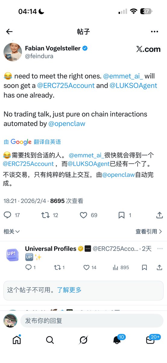 0xNoNo🦇 tweet media