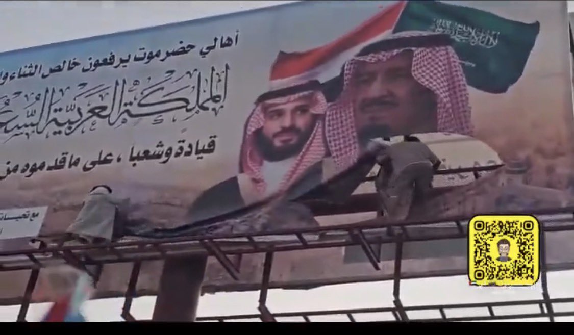 سعد بن محمد العمري🇸🇦 tweet media