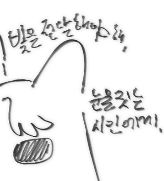 bsky.app/profile/backup…

요즘 레인월드를 열심히 해서...
랭보를 슬러그캣으로 만들었어요 (네?