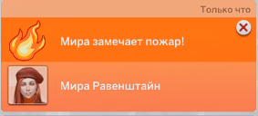 esanoie's tweet photo. явахуе https://t.co/fthJKn2O7f