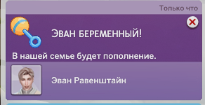 esanoie's tweet photo. явахуе https://t.co/fthJKn2O7f