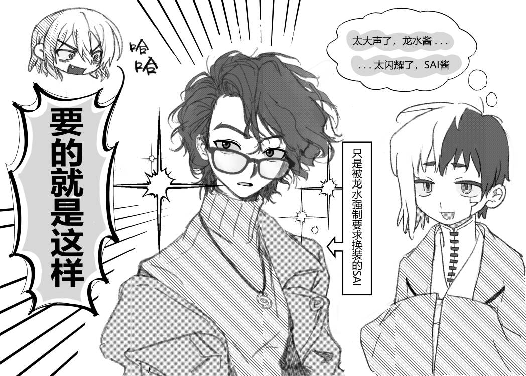 极品五字区 tweet media