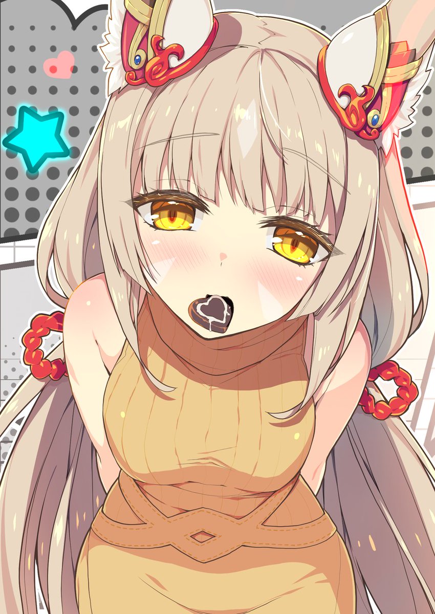 🍫ニアとバレンタイン💓 