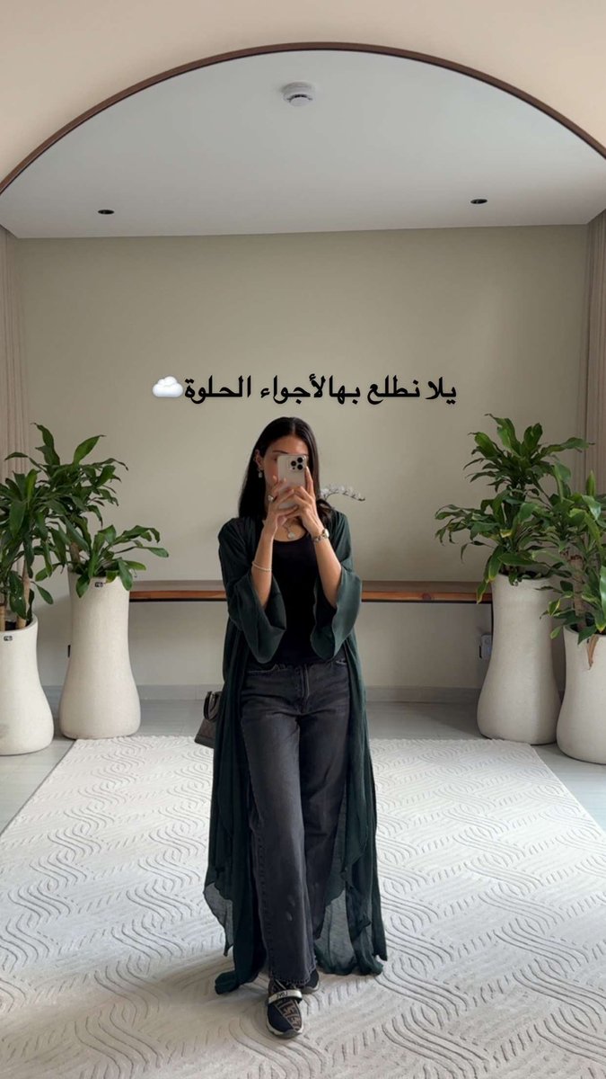 M H O✨ tweet media