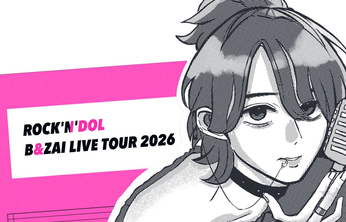 Post by ぴぴﾁｬﾏ on X: 🖤🩷