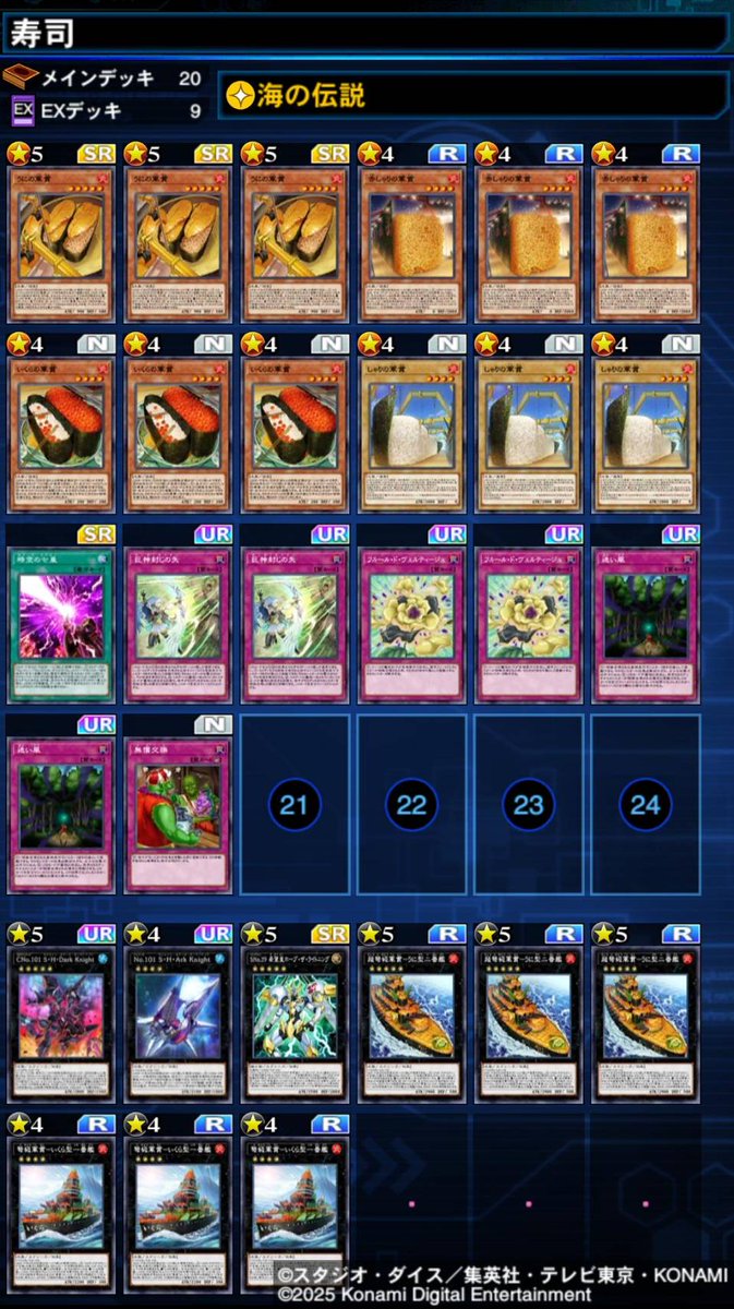 もうこれでいいや