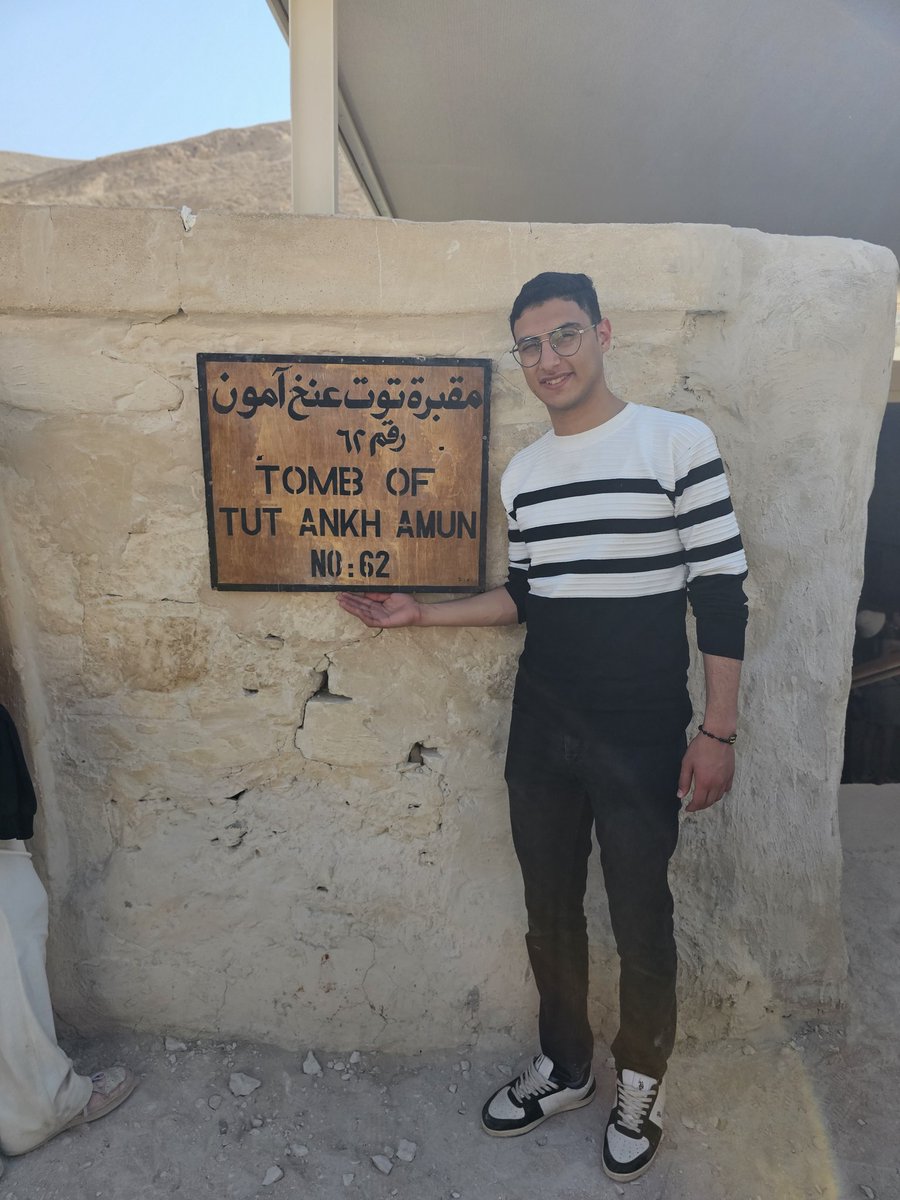 مقابرنا