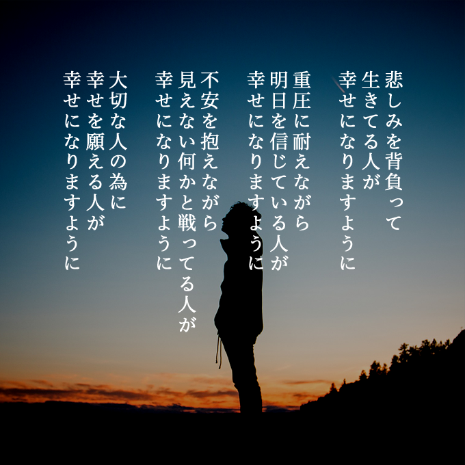 さっちん (@chokotan76) / Posts / X