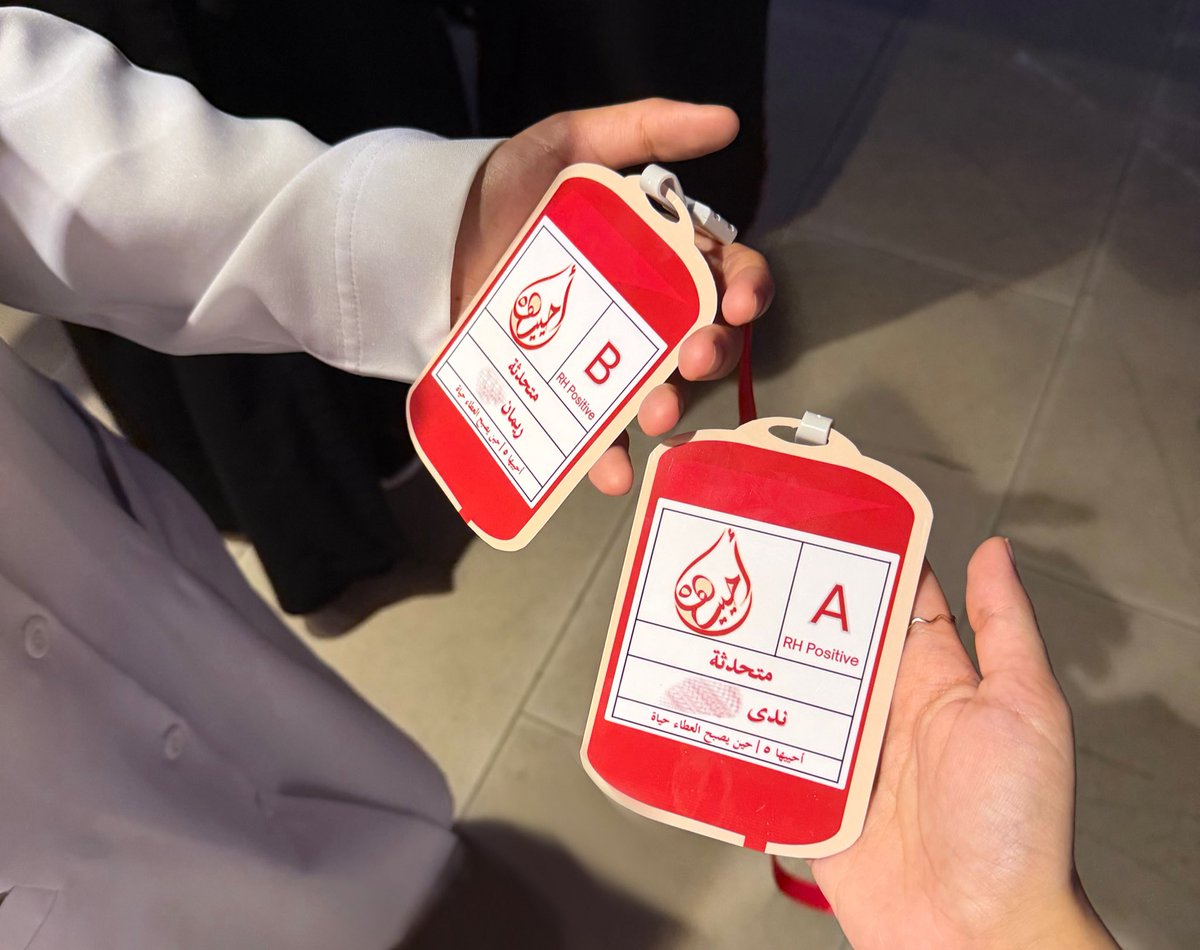 nvrlsz's tweet photo. ممتنة جدًا لكوني متحدثة في حملة #أحييها٥ للسنة الثالثة على التوالي, تجربة اعتز فيها بكل تفاصيلها واشوف اثرها يكبر سنة بعد سنة والقادم اجمل بإذن الله 🩸❤️ https://t.co/daL2kaFwGm