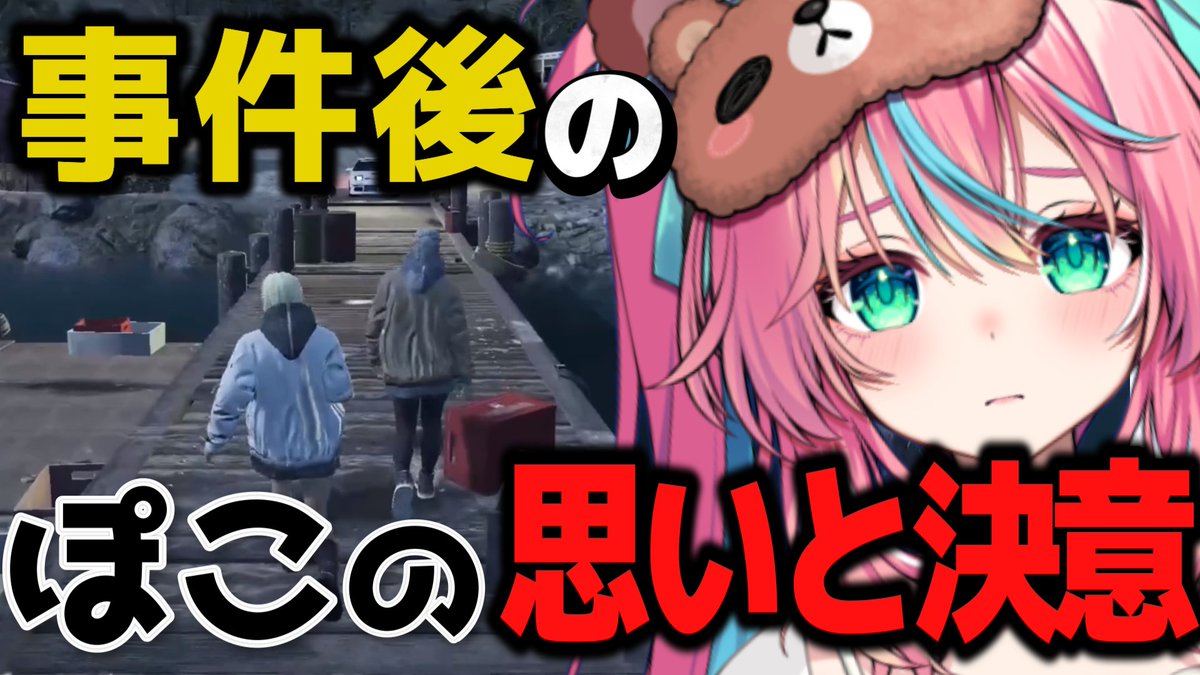 レイちゃん。/official (@3_reichan) / Posts / X