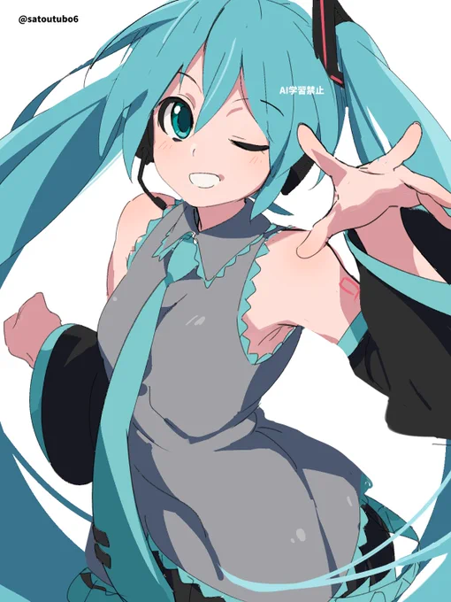 初音ミク