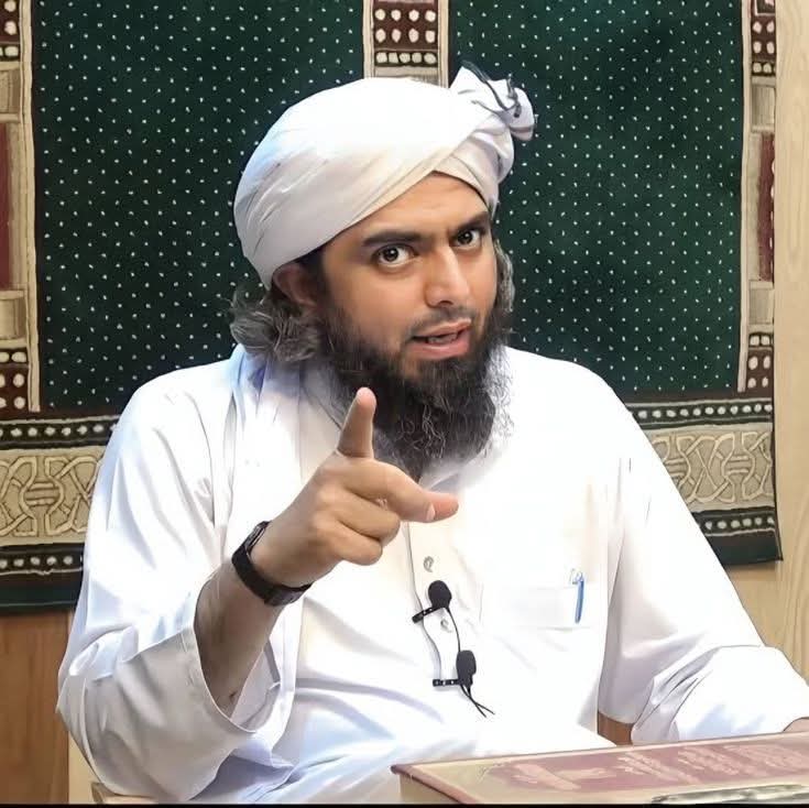 2018 میں بسنت کو حرام کہہ کر عوام کو گمراہ کرنے والے انجینئر علی مرزا صاحب نے 2026 میں اُسی بسنت کو حلال قرار دے دیا
نہ کوئی وضاحت نہ معذرت نہ پہلے مؤقف سے رجوع بس وقت کے ساتھ فتوے بھی یوٹرن لے گئے۔

#imrankhanPTI #Basant2026 #EngineerMuhammadAliMirza