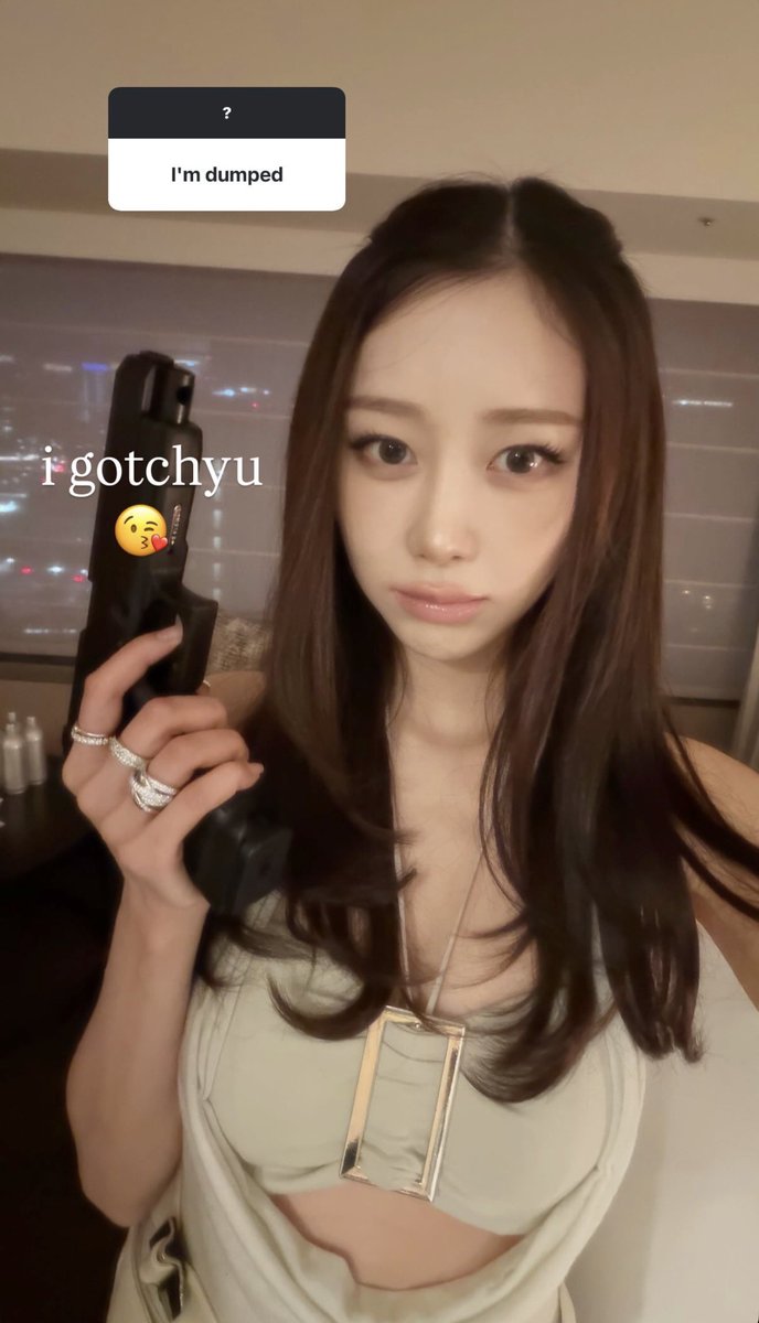 aeriminded's tweet image. #GISELLE (aerichandesu) Instagram Story