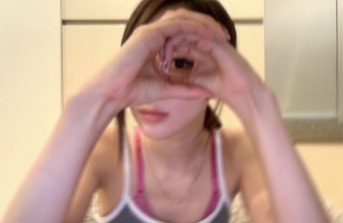 aeriminded's tweet image. #GISELLE (aerichandesu) Instagram Story