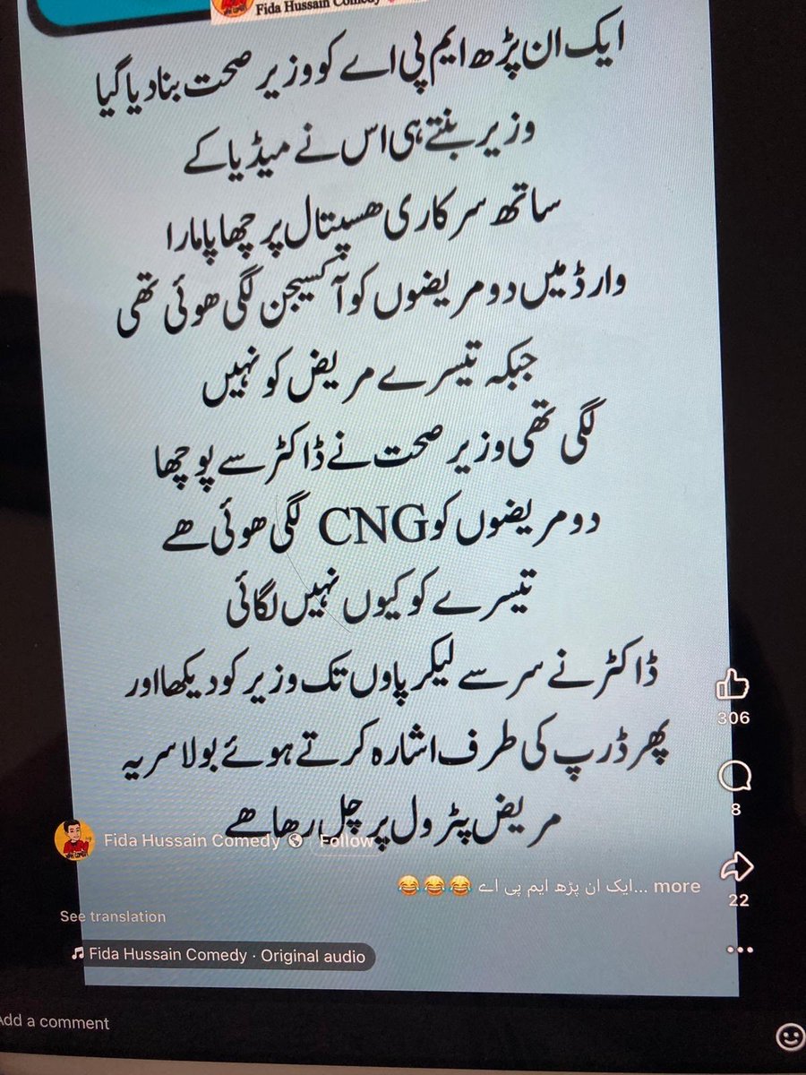 calgarytwo's tweet image. ⁦@mrazaharoon⁩