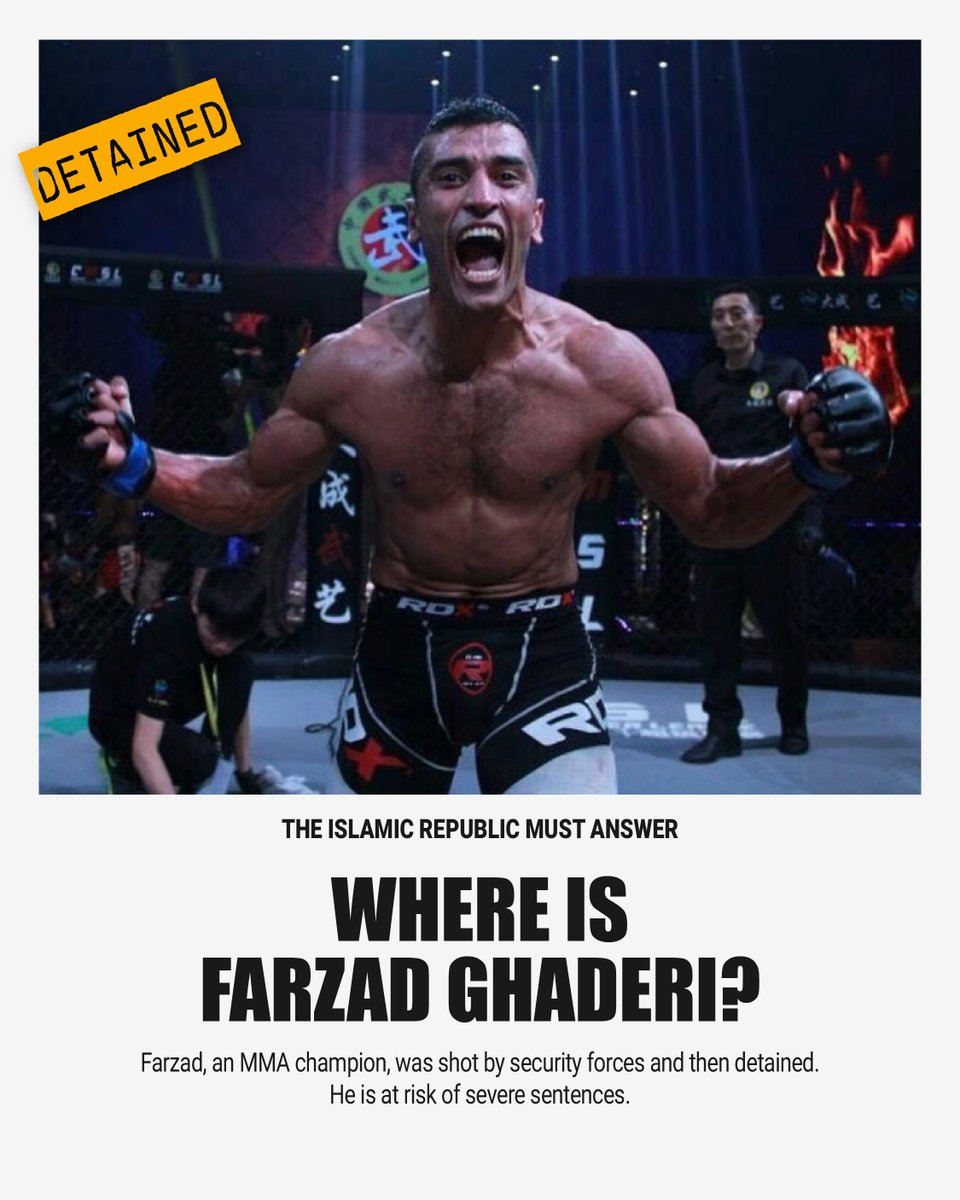 Farzad Ghaderi, an MMA champion, was shot by security forces and then detained. He is at risk of severe sentences.

Be his voice.

#فرزاد_قادری 
#بازداشت_غیرقانونی