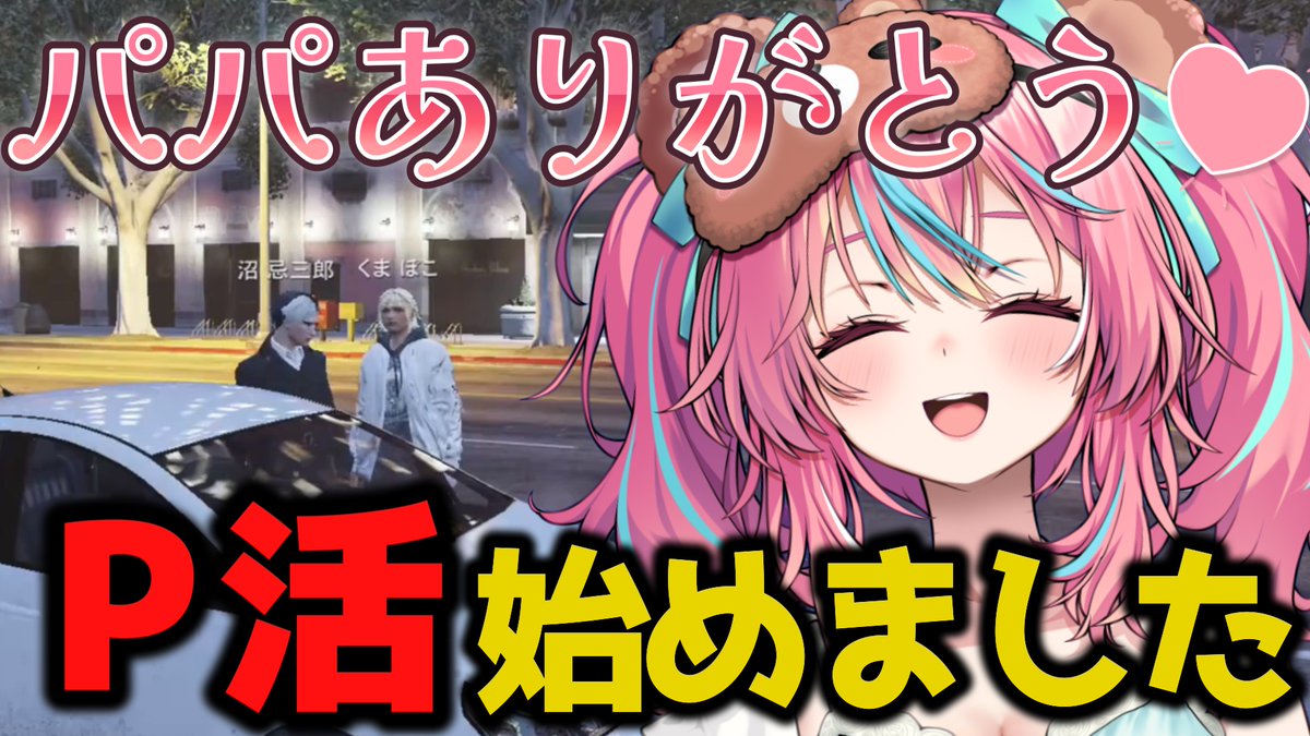 レイちゃん。/official (@3_reichan) / Posts / X