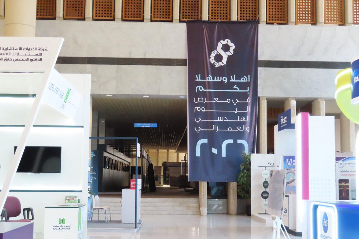 الاء tweet media