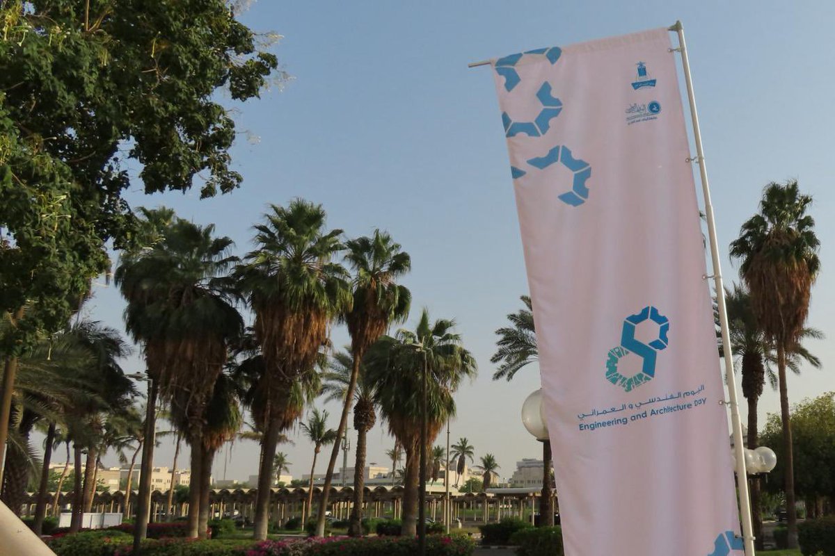 الاء tweet media