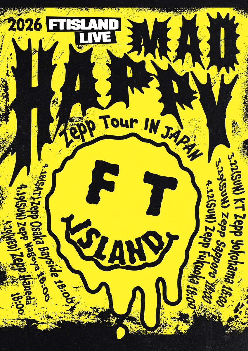 FTyukko5's tweet photo. 2026 FTISLAND LIVE ’MAD HAPPY‘ Zepp Tour IN JAPAN
チケットのお譲り先を探してます🎫

【譲】
4/19 Zepp Nagoya 愛知 名古屋　3連番

2/11までにコンビニで支払いできる方探しております🥺

#FTISLAND https://t.co/xAKVHa0ocB