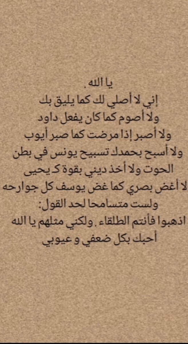 خالد (@alhamiddar) on Twitter photo 
