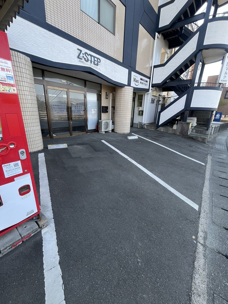 CWD_0324's tweet photo. 新しくオープンしました高性能PCレンタル施設は
熊本県熊本市東区渡鹿8-2-5
でオープンしております！！
基本朝10:00〜オープンしています！！
インスタグラムに次の日のオープン時間等や月の休み告知等をしてますので���覧ください！！お店の前に2台駐車場を設けてます！ https://t.co/rw99Fve6MU