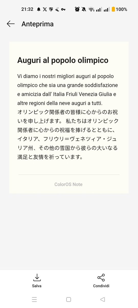 andrea stefanutto (@andreastefanutt) on Twitter photo 