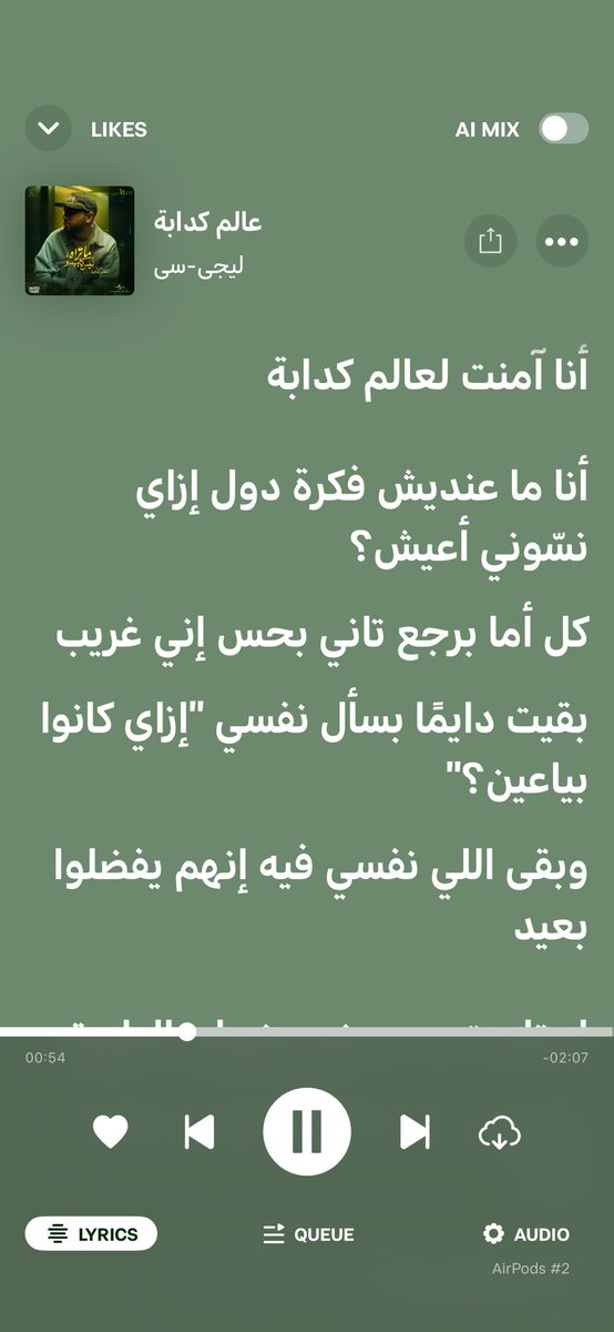 narimanmostafa6's tweet photo. https://t.co/NZCJ1FciKO