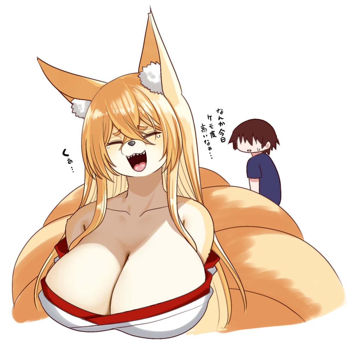 おはようございます 