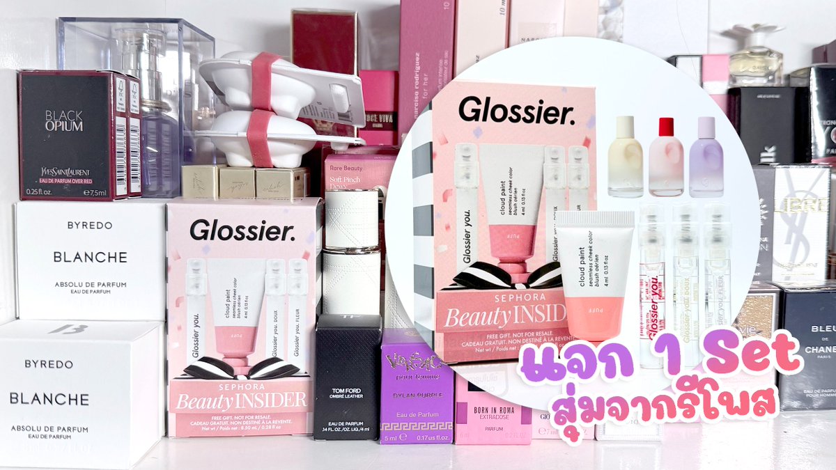 อาจุมม่าบ้าน้ำหอม (ू•ᴗ•ू❁) tweet media