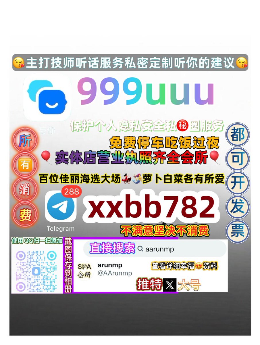 h161981's tweet photo. 保定市⬅🐤 https://t.co/OebD692m7h