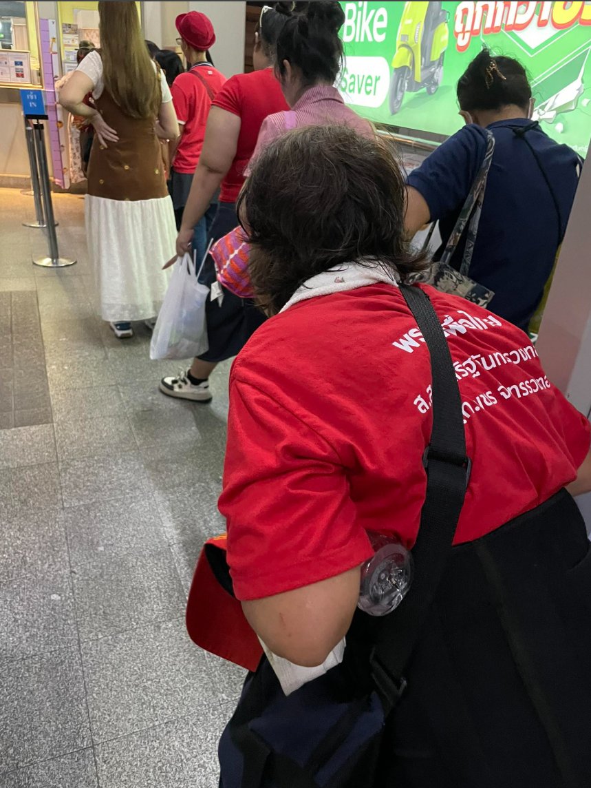 ควันหลงปราศรัยใหญ่ พท
อ่านแล้วน้ำตาซึมเลยครับ

facebook.com/share/p/1Byguf…