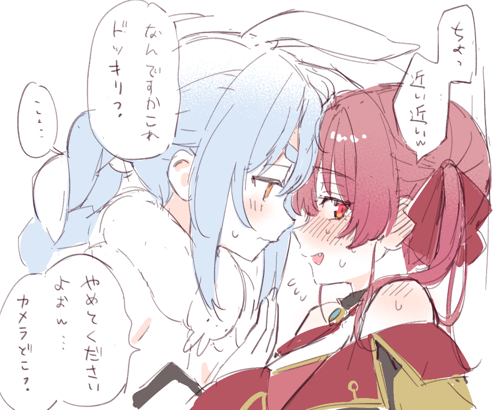 👯🏴‍☠️…