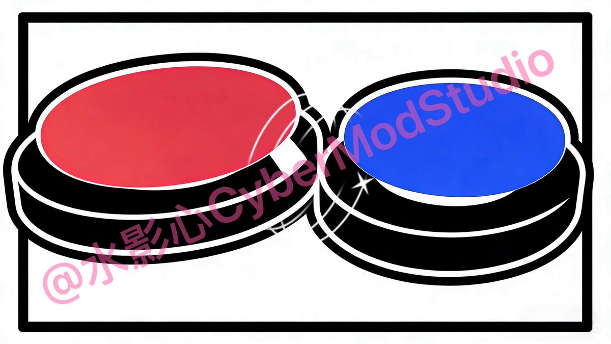 水影心 tweet media