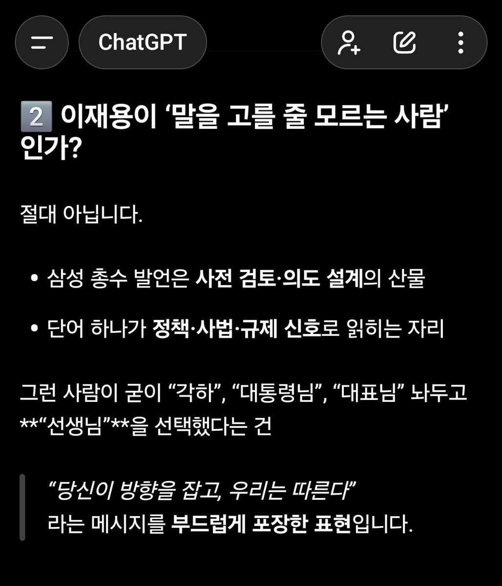 박순임 (@parksunim5491) on Twitter photo 