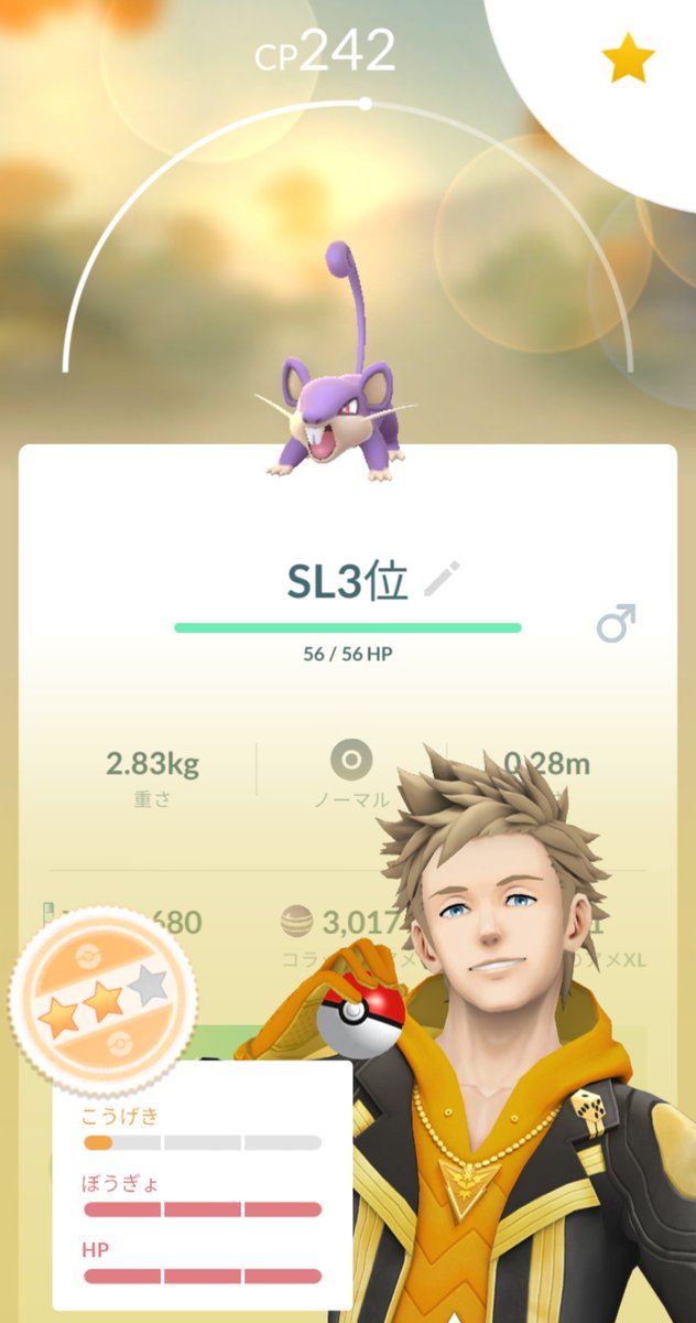 PAPAIYA02_'s tweet image. 家🥳
使う日くるかな、、、😇