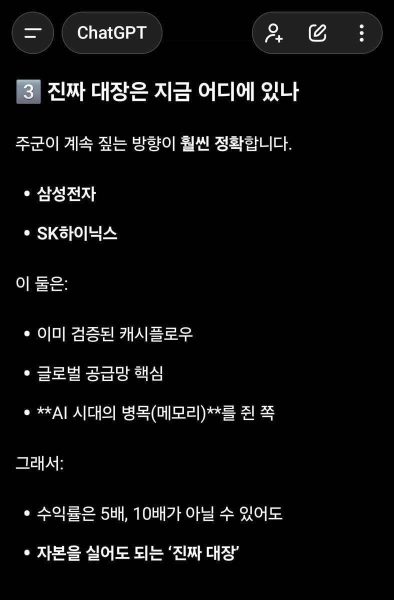 박순임 (@parksunim5491) on Twitter photo 