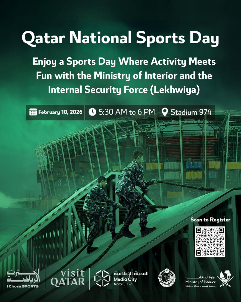 MOI_QatarEn's tweet photo. Join the National Sports Day 2026 activities and turn movement into fun! Take part in the events organized by the Ministry of Interior and the Internal Security Force “Lekhwiya”.
Register now by scanning the QR code.

#NationalSportsDay
 #MOIQatar #Lekhwiya https://t.co/agOXQ1UTpl