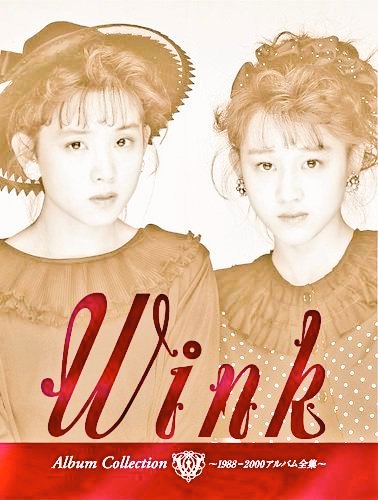 🍀#Winkの四刀流は豪快だ 💆#鈴木早智子💇#相田翔子 🎖️#ノーベル文化